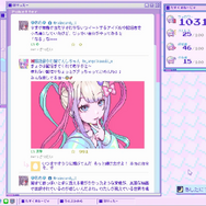 名作・良作インディーが2,000円以下！『UNDERTALE』『DUNGEON ENCOUNTERS』は約1,000円、『デイヴ・ザ・ダイバー』『薔薇と椿』もお手頃価格に【eショップ・PS Storeのお勧めセール】