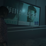 ニンダイで突如発表されたホラーゲーム『TOKYO SCRAMBLE』プレイレポ―“操作を分担”するマルチプレイ要素も試してみた