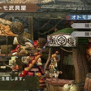 モンスターハンターポータブル 3rd
