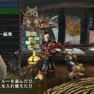 モンスターハンターポータブル 3rd