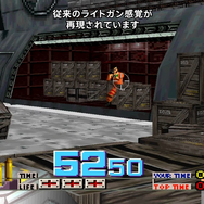 クラシックスカタログ『タイムクライシス』はDualSenseジャイロエイムに対応。PlayStation Plusの今後のラインナップが公開【State of Play】