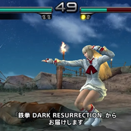 クラシックスカタログ『タイムクライシス』はDualSenseジャイロエイムに対応。PlayStation Plusの今後のラインナップが公開【State of Play】