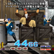 クラシックスカタログ『タイムクライシス』はDualSenseジャイロエイムに対応。PlayStation Plusの今後のラインナップが公開【State of Play】