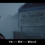 『SILENT HILL: Townfall』新トレイラー公開！おぞましいクリーチャーも角材で殴れば怖くない【State of Play】