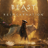 ゲーフリ新作『Beast of Reincarnation』ディレクター・古島康太氏インタビュー。“一人と一匹”が紡ぐ過酷な世界の旅路とは