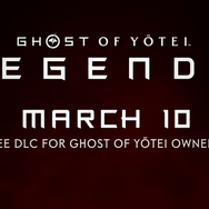 『ゴースト・オブ・ヨウテイ』にも協力マルチモードがやってくる！無料DLC「Legends」3月11日配信【State of Play】