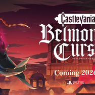『悪魔城ドラキュラ』シリーズ完全新作が登場！『Castlevania: Belmont’s Curse』発表【State of Play】