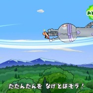 アンパンマン にこにこパーティ