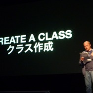 デイビット氏「ほんとに、とっても、スーパー入りやすい」・・・『コール オブ デューティ ブラックオプス』記者発表会レポート(2)