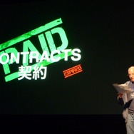 デイビット氏「ほんとに、とっても、スーパー入りやすい」・・・『コール オブ デューティ ブラックオプス』記者発表会レポート(2)