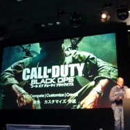 デイビット氏「ほんとに、とっても、スーパー入りやすい」・・・『コール オブ デューティ ブラックオプス』記者発表会レポート(2)