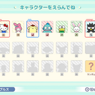 ハローキティやシナモロールが熱戦！新作『サンリオキャラクターズ スマッシュフェスタ！』は“テニス×ホッケー×ブロック崩し”な対戦スポーツゲーム