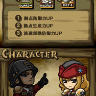 アークシステムワークス、2つのDSiウェアを発表『突撃!キャッスルアタッカーズ』『ジュラシックワールド』