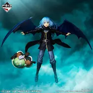 「転スラ」新作一番くじの全ラインナップ公開！“劇場版 蒼海の涙編”からリムル、水着ミリムたちが立体化