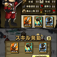 アークシステムワークス、2つのDSiウェアを発表『突撃!キャッスルアタッカーズ』『ジュラシックワールド』