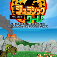 アークシステムワークス、2つのDSiウェアを発表『突撃!キャッスルアタッカーズ』『ジュラシックワールド』