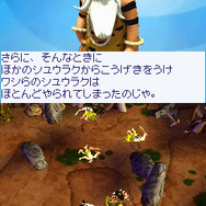 アークシステムワークス、2つのDSiウェアを発表『突撃!キャッスルアタッカーズ』『ジュラシックワールド』