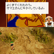 アークシステムワークス、2つのDSiウェアを発表『突撃!キャッスルアタッカーズ』『ジュラシックワールド』