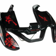 定番のPSPグリップがさらに進化「モンスターハンターポータブル3rd ハンティンググリップS」12月1日発売