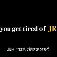 JRPGに新たな風 ― イメージエポック、「JRPG宣言決起会」を開催