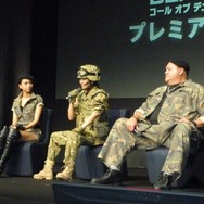 加藤夏希さんや曙太郎さんが『CoD』を語る・・・『コール オブ デューティ ブラックオプス』記者発表会レポート(3)