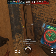 『シージ』に「ソリッド・スネーク」が参戦決定！ソリトンレーダー携えて“オペレーター”として堂々参戦―「あったかもしれない」レインボー部隊参戦…KONAMI是角氏らが語る制作秘話【インタビュー】