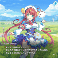 新作『テクロノス』は、クロスオーバーだけど独自の物語も気になる！『神姫PROJECT』『あやかしランブル！』『れじぇくろ！』キャラが集う世界で、筆者は見知らぬ妹に出会う【先行レポ】