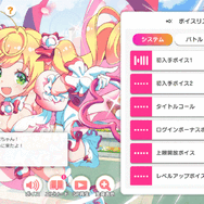 新作『テクロノス』は、クロスオーバーだけど独自の物語も気になる！『神姫PROJECT』『あやかしランブル！』『れじぇくろ！』キャラが集う世界で、筆者は見知らぬ妹に出会う【先行レポ】