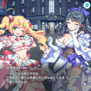 新作『テクロノス』は、クロスオーバーだけど独自の物語も気になる！『神姫PROJECT』『あやかしランブル！』『れじぇくろ！』キャラが集う世界で、筆者は見知らぬ妹に出会う【先行レポ】