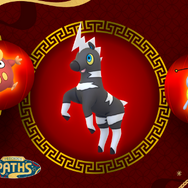 “激レア色違い”の出現確率アップ！「旧正月イベント2026」重要ポイントまとめ【ポケモンGO 秋田局】