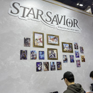 『スターセイヴァー』ブース