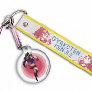 イーカプコン限定先着特典『逆転検事2』クリーナ付きストラップのデザインはドット絵に決定