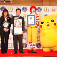 マクドナルドオリジナルカレンダー「ポケモンカレンダー2010」がギネス記録に認定 マクドナルドオリジナルカレンダー「ポケモンカレンダー2010」がギネス記録に認定