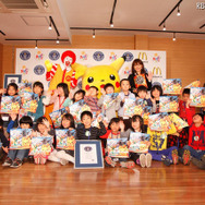 かけつけた園児たち かけつけた園児たち