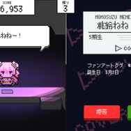 「ホロライブ」5期生が参戦！入館審査クイズゲーム『ホロガード』大型アップデートで雪花ラミィ、桃鈴ねねなど追加