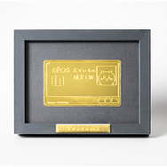 「ちいかわ」エポスカードに新デザインが追加！「おかいもの検定メタルカード」が必ずもらえるキャンペーンも