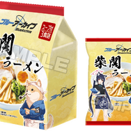 ローソンで「柴関ラーメン」が買える！『ブルアカ』キャンペーンが2月24日開始―クリアファイル配布やオリジナルグッズ販売も