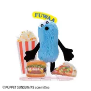 「アクぬいcollection パペットスンスン」が公式オンラインストアで先行予約！色んなポーズのスンスンや、ノンノンたちも揃った全6種類