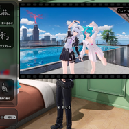 『NTE』モバイル版メインで遊んだプレイレポ　新要素の「お家招待」は叡智だった…メカクレ系イケメン“ボクっ娘”「ダフォディール」実装に歓喜【共存テスト】