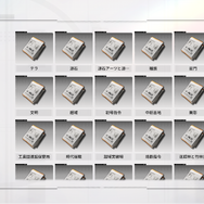 源石・アーツってなんだっけ？『アークナイツ：エンドフィールド』記憶を無くした管理人におくる、知っておくとためになる『アークナイツ』用語をご紹介【特集】