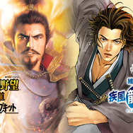 クリエイターズサミットプレスキット