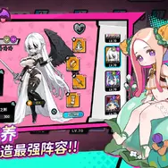 韓国発の大作オープンワールド『DRAGONSWORD』に暗雲。開発元がWEBZENにパブリッシング契約解除を通告―日本未上陸の注目ゲーム3選【2026年2月22日】