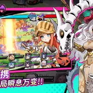 韓国発の大作オープンワールド『DRAGONSWORD』に暗雲。開発元がWEBZENにパブリッシング契約解除を通告―日本未上陸の注目ゲーム3選【2026年2月22日】