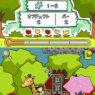 ヒラメキパズル マックスウェルの不思議なノート