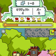 ヒラメキパズル マックスウェルの不思議なノート