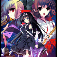 ファントムブレイカー