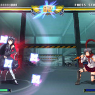 ファントムブレイカー