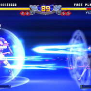 ファントムブレイカー