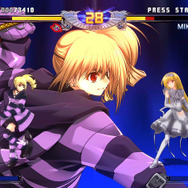 ファントムブレイカー