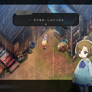 『ほの暮しの庭』で“平和に暮らしたい”人は案外多い!?「あんしん暮し」モードで遊びたいとの回答が侮れない数字に【アンケ結果】